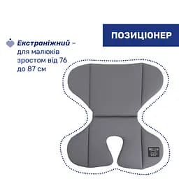 Автокрісло Chicco Mokita i-Size Сіре (87033.73)  - мініатюра 9