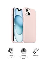 Силиконовый чехол для Apple iPhone 15 Plus, ICON2 Case, розовый, противоударный, панель, защита всего корпуса, матовая поверхность Soft Touch, выступает над дисплеем, совместим с защитными стеклами и пленками, с микрофиброй, ArmorStandart (ARM70517) - мініатюра 3