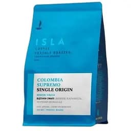 Кава в зернах Isla моноарабіка Колумбія 200 г