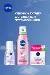 Міцелярна вода NIVEA Заспокійлива 100 мл - мініатюра 6