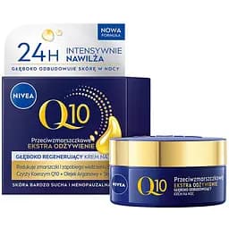 Відновлювальний нічний крем Nivea Q10 проти зморшок Інтенсивне живлення 50 мл 