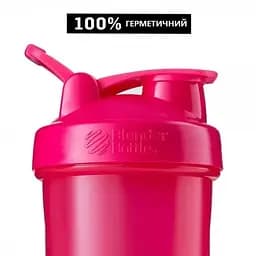 Шейкер спортивний BlenderBottle Pro45 1270 мл Grey/White (Pro45_Grey/White) - мініатюра 9
