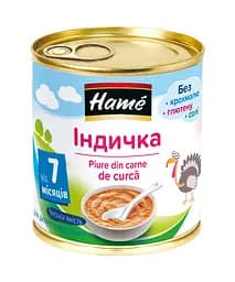 Мясное пюре Hame Индейка, 100 г