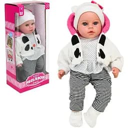 Пупс м'яконабивний "Чудо Малюк" 45 см, говорить фрази українською мовою PL-525-115