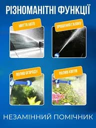 Мультифункціональний водомет — Ez Jet Water Cannon - мініатюра 7