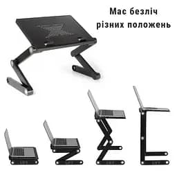 Столик для ноутбука 13"-16" UFT Free Table-3 з підставкою для мишки - мініатюра 7