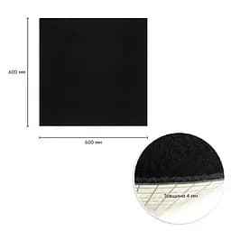 Самоклеюча плитка під ковролін Sticker Wall SW-00001417 600x600x4 мм Чорний