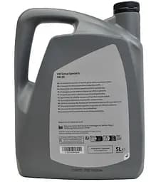 Моторна олива VAG 5w-40 G Special 5 л - мініатюра 2