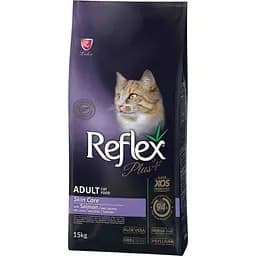 Сухий корм для догляду за шкірою котів Reflex Plus з лососем 15 кг