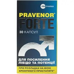 Дієтична добавка Правенор Форте 30 капсул