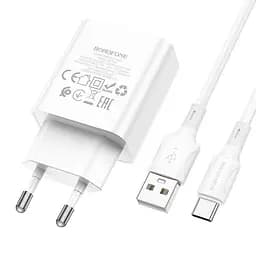 Блок живлення та кабель Borofone BA74A Aspirer single port charger set Type-C білі - мініатюра 6