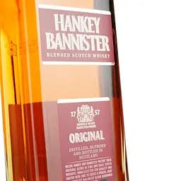 Упаковка віскі Hankey Bannister Original 40% 2.1 л (0.7 л х 3 шт.) - мініатюра 6