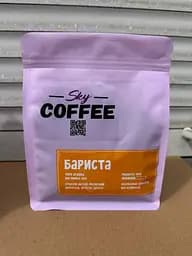 Мелена кава Barista 250г