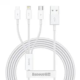 Кабель Baseus Superior Series Cable USB to Type-C/Lightning/MicroUSB 3.5A 1.5m CAMLTYS-02 White