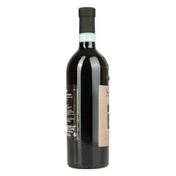 Вино Cornale Soraighe Valpolicella Superiore Ripasso червоне сухе 14% 0.75 л (405) - мініатюра 4
