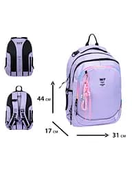 Рюкзак шкільний Yes TS-59L Lilac - мініатюра 3