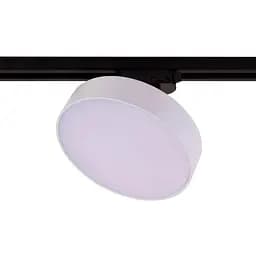 Трековий Світильник MJ-Light 8306W-3T 24W 4000K