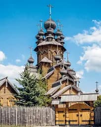 Скарби України: Культурна спадщина нації - мініатюра 5