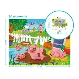 Дитячий пазл "Поросята біля ставка" DoDo Toys 300682, 30 елементів - мініатюра 4