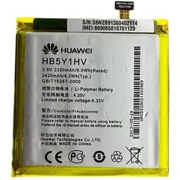 Акумулятор AAAA-Class Huawei Ascend P2 / HB5Y1HV