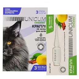 Краплі Unicum Organic від бліх та кліщів для котів 3 шт. (UN-025)