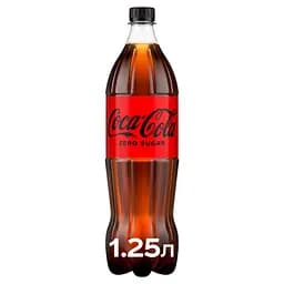Упаковка напою Coca-Cola Zero безалкогольний сильногазований 7.5 л (1.25 л х 6 шт.) - мініатюра 2