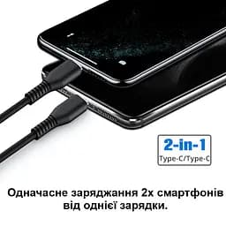 Подвійний зарядний кабель USB Type-C з 2-ма роз'ємами для підключення 2х пристроїв (100960) - мініатюра 3