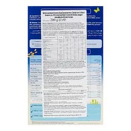 Уцінка. Каша молочна Humana Milk Cereal Good Night 5-Cereal with Banana Солодкі сни 5 злаків з бананом для дітей від 6 місяців 200 г  - мініатюра 3