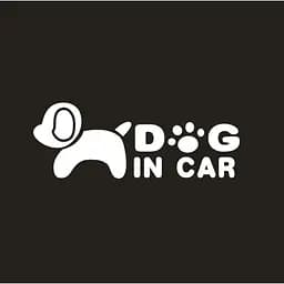 Наклейка в автомобілі Dog in car DS512248 19 х 7 см Білий