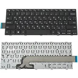 Клавіатура для ноутбука DELL (Vostro: 3458, 3459, Latitude: 3450) rus, black