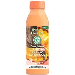 Шампунь Garnier Fructis Superfood Ананас Сяюча довжина, для довгого та тьмяного волосся, 350 мл