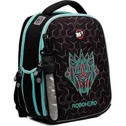 Рюкзак шкільний каркасний Yes Robohero H-100