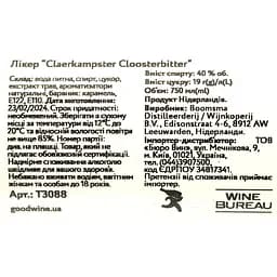 Лікер Boomsma Claerkampster Cloosterbitter 40% 0.75 л - мініатюра 4