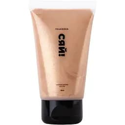 Молочко-шиммер для тела Tsukerka Сияй! 75 мл