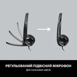 Навушники Logitech H390 (981-000406) - мініатюра 6