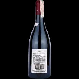Вино Passopisciaro IGT Cesanese/Petit Verdot Franchetti, червоне, сухе, 15,5%, 0,75 л - мініатюра 2