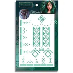 Тату тимчасове в наборі Мавка. Руни неонові Tattooshka LM-04 Різнокольоровий shop (4825800011058)