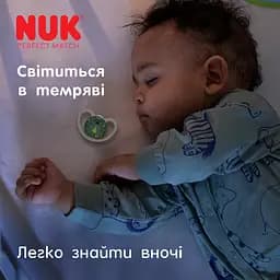 Пустушка Nuk Perfect Match Air Night силіконова розмір 2 6-18 міс. левеня зірки 2 шт. (3954167) - мініатюра 8