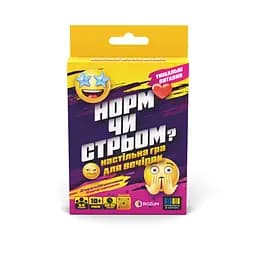 Норм чи Стрьом з Tik-Tok Rozum - Настільна гра (R128UA)