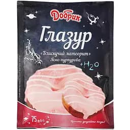 Глазур Добрик Блискучий метеорит 75 г (842759) - мініатюра 4