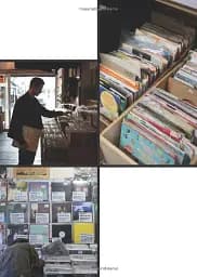 Vinyl London: A Guide to Independent Record Shops - мініатюра 3