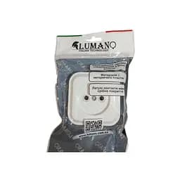 Розетка Lumano одинарна б/з зовнішня біла РА16-255 (20шт/уп 240шт/ящ) ROYAL (інд.підключення) (19957)
