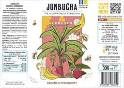 Напій безалкогольний слабогазований Forever Janbucha Banana & Strawberry 0.33 ж/б - мініатюра 2