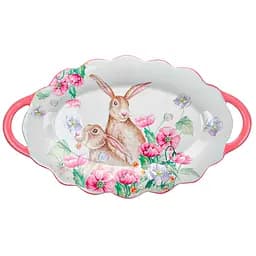 Блюдо Lefard білий 48 см (358-965)