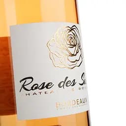 Вино Chateau le Bourdiley Rose des Sables 2022 AOP Bordeaux рожеве сухе 0.75 л  - мініатюра 3