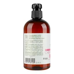 Гель для душу Dead Sea Collection Cherry Blossom Body Wash з ароматом вишневих квітів 500 мл - мініатюра 2