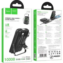 Зовнішній акумулятор Hoco J135 Rico MagSafe 10000mAh 22.5W Black (635516) [161336] - мініатюра 4