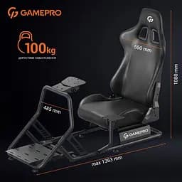 Крісло-кокпіт із кріпленням для керма, педалей та коробки передач GamePro RS100 - мініатюра 8