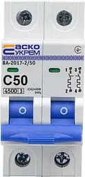 Модульний автоматичний вимикач 2р - 50А - С - ВА-2017 АСКО-УКРЕМ (A0010170017) - мініатюра 2