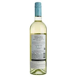 Вино Mezzacorona Ventessa Pinot Grigio біле сухе 9% 0.75 л  - мініатюра 4